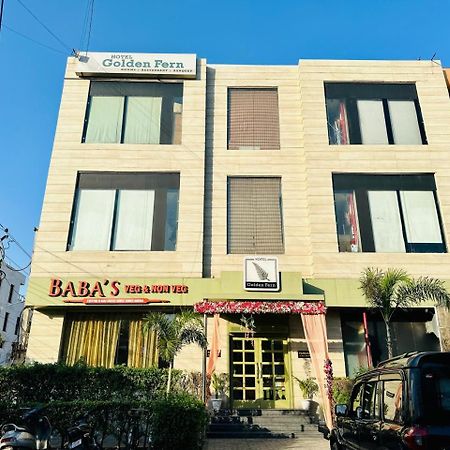 Hotel Golden Fern Patiāla Εξωτερικό φωτογραφία