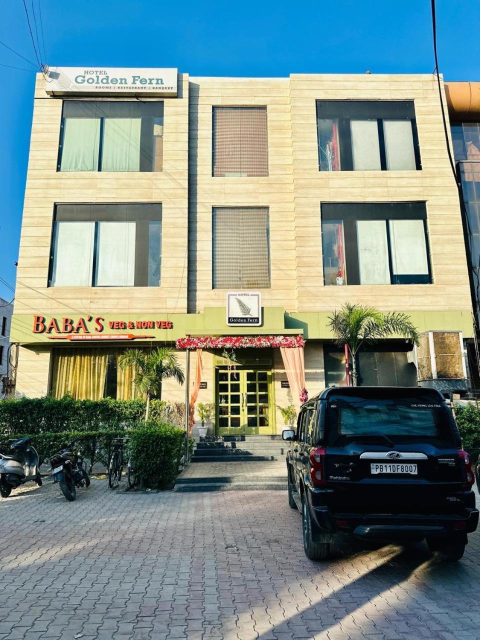 Hotel Golden Fern Patiāla Εξωτερικό φωτογραφία