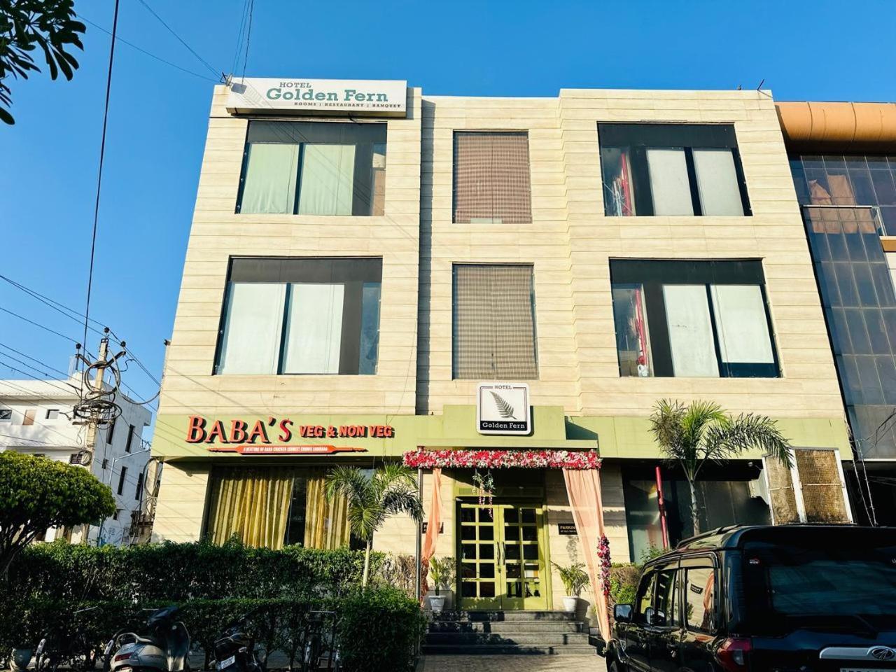 Hotel Golden Fern Patiāla Εξωτερικό φωτογραφία